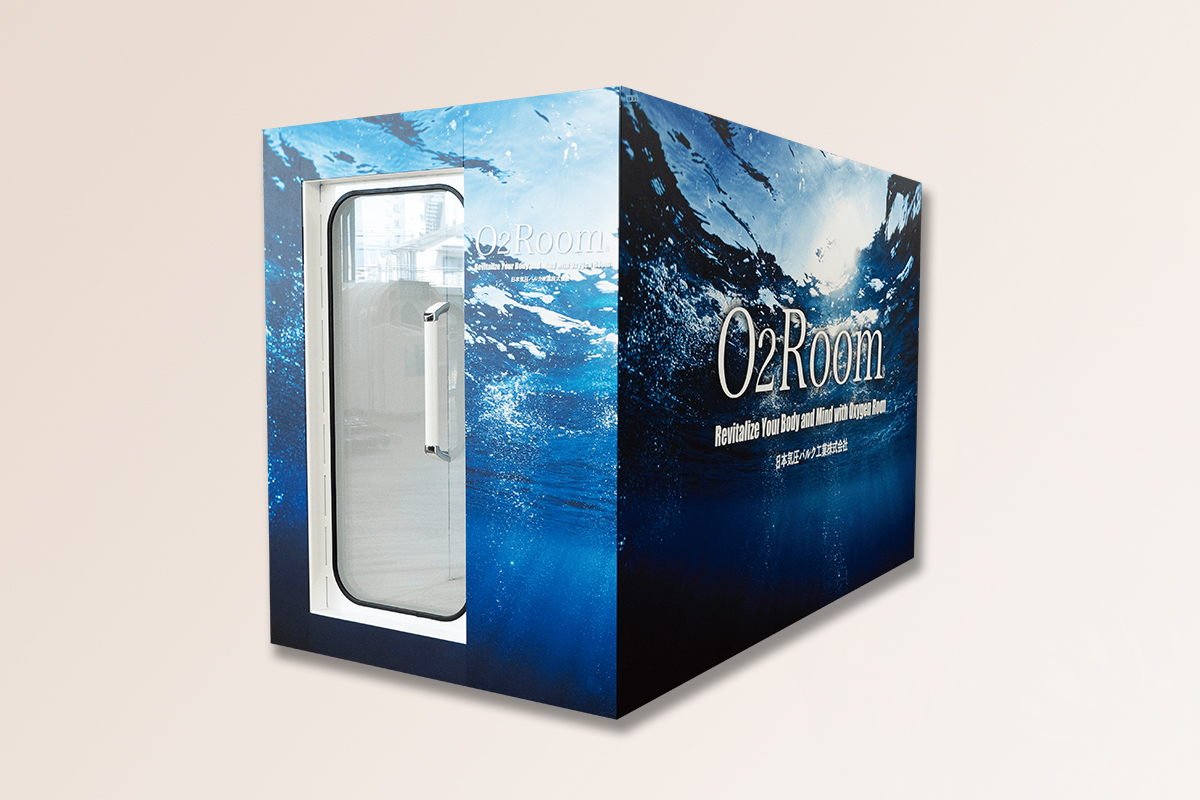 デザインサンプル３・酸素ボックス
